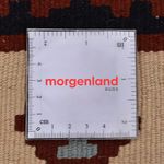 Tapis Kelim - Oriental - 150 x 100 cm - multicolore