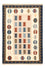 Tapis Kelim - Oriental - 150 x 98 cm - multicolore