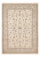 Tapis persan - Nain - Premium - 296 x 215 cm - crème