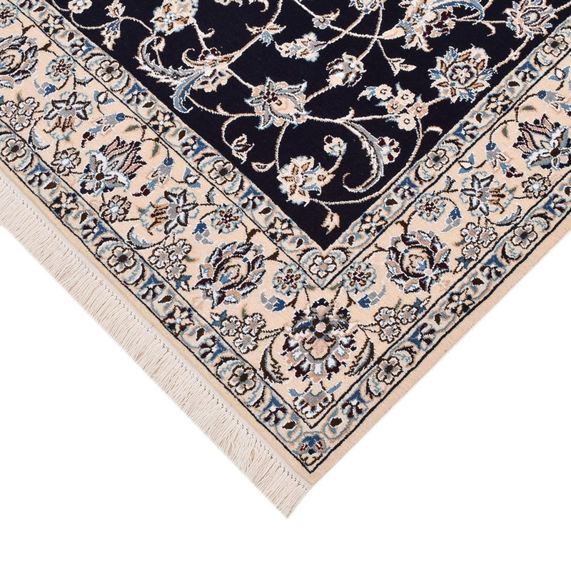 Tapis persan - Nain - Royal - 190 x 148 cm - bleu foncé