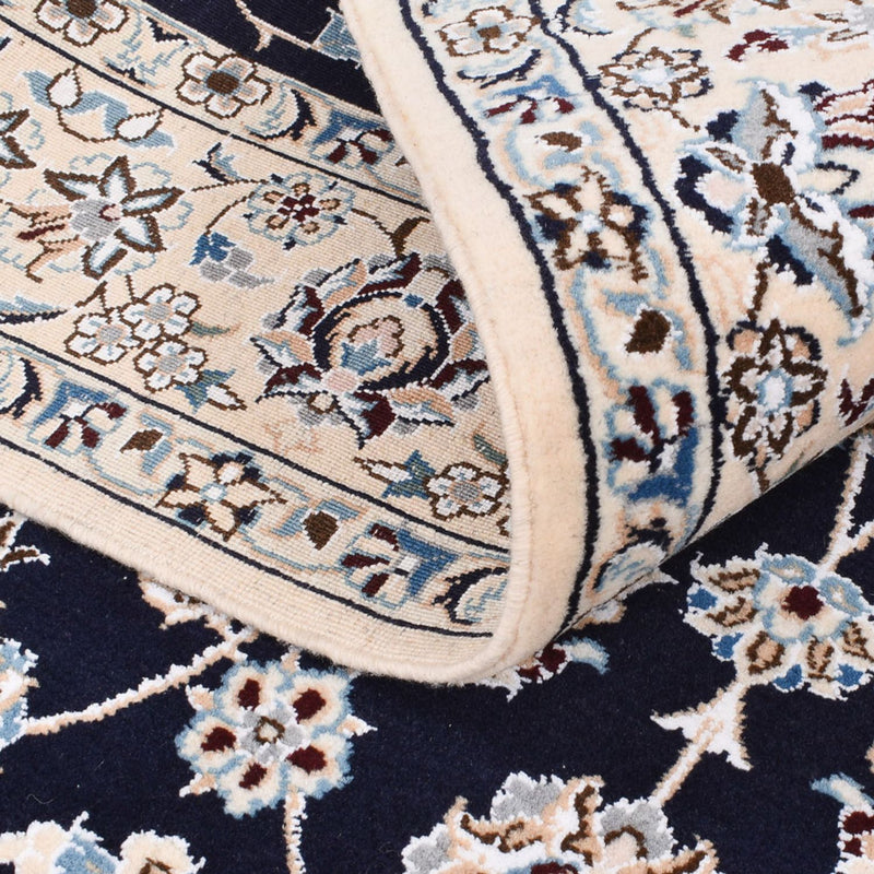 Tapis persan - Nain - Royal - 190 x 148 cm - bleu foncé