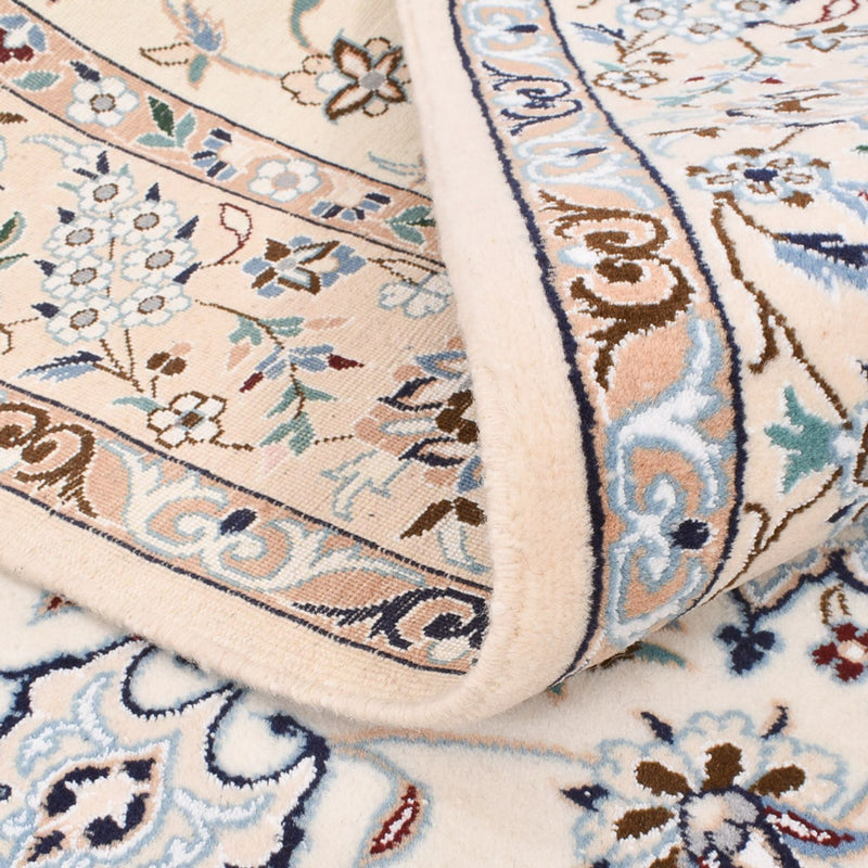 Tapis persan - Nain - Royal - 245 x 158 cm - crème