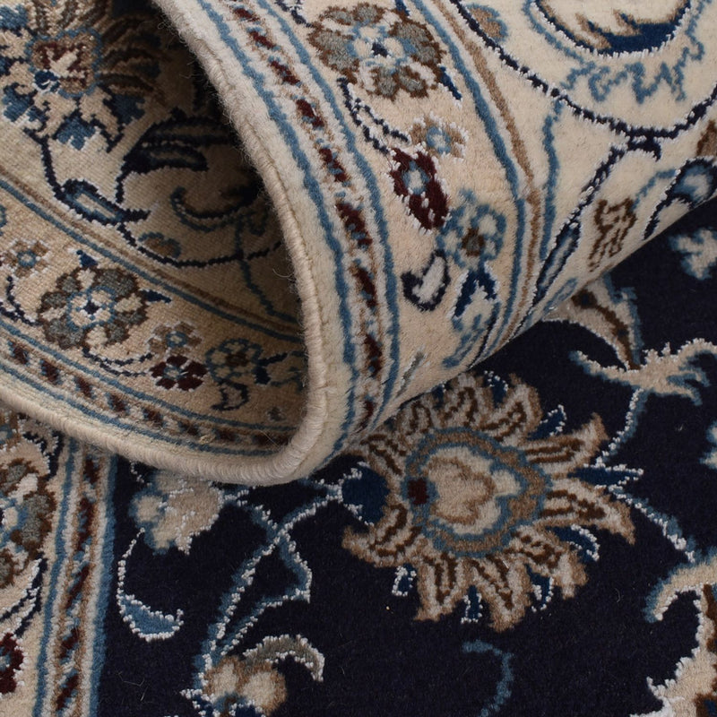 Tapis persan - Nain - 300 x 195 cm - bleu foncé