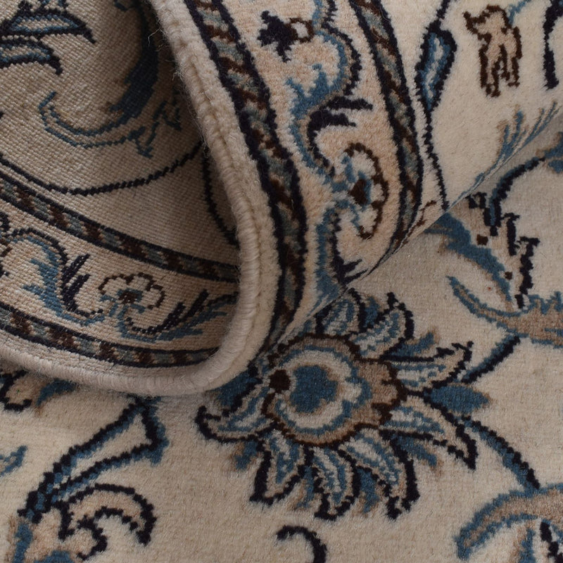 Tapis persan - Nain - 295 x 195 cm - beige