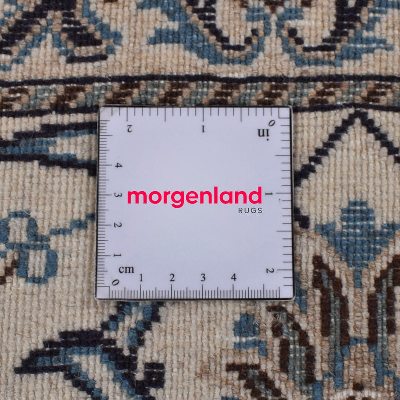 Tapis persan - Nain - 295 x 195 cm - beige