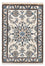 Tapis persan - Nain - 85 x 57 cm - crème