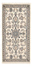 Tapis persan - Nain - 146 x 70 cm - crème