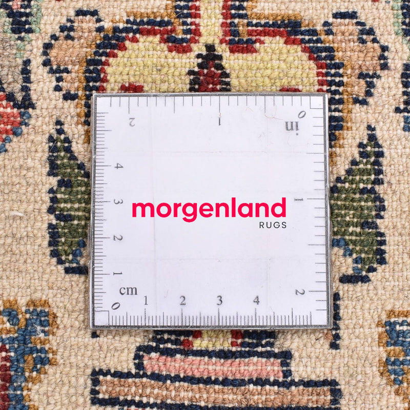 Tapis persan - Nomadic - 61 x 52 cm - multicolore