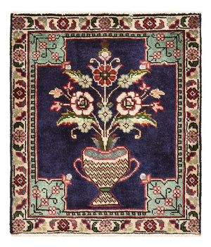 Tapis persan - Nomadic - 63 x 55 cm - multicolore