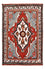 Tapis persan - Nomadic - 90 x 58 cm - rouge