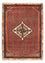 Tapis persan - Nomadic - 81 x 61 cm - rouille