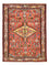 Tapis persan - Nomadic - 105 x 80 cm - rouge