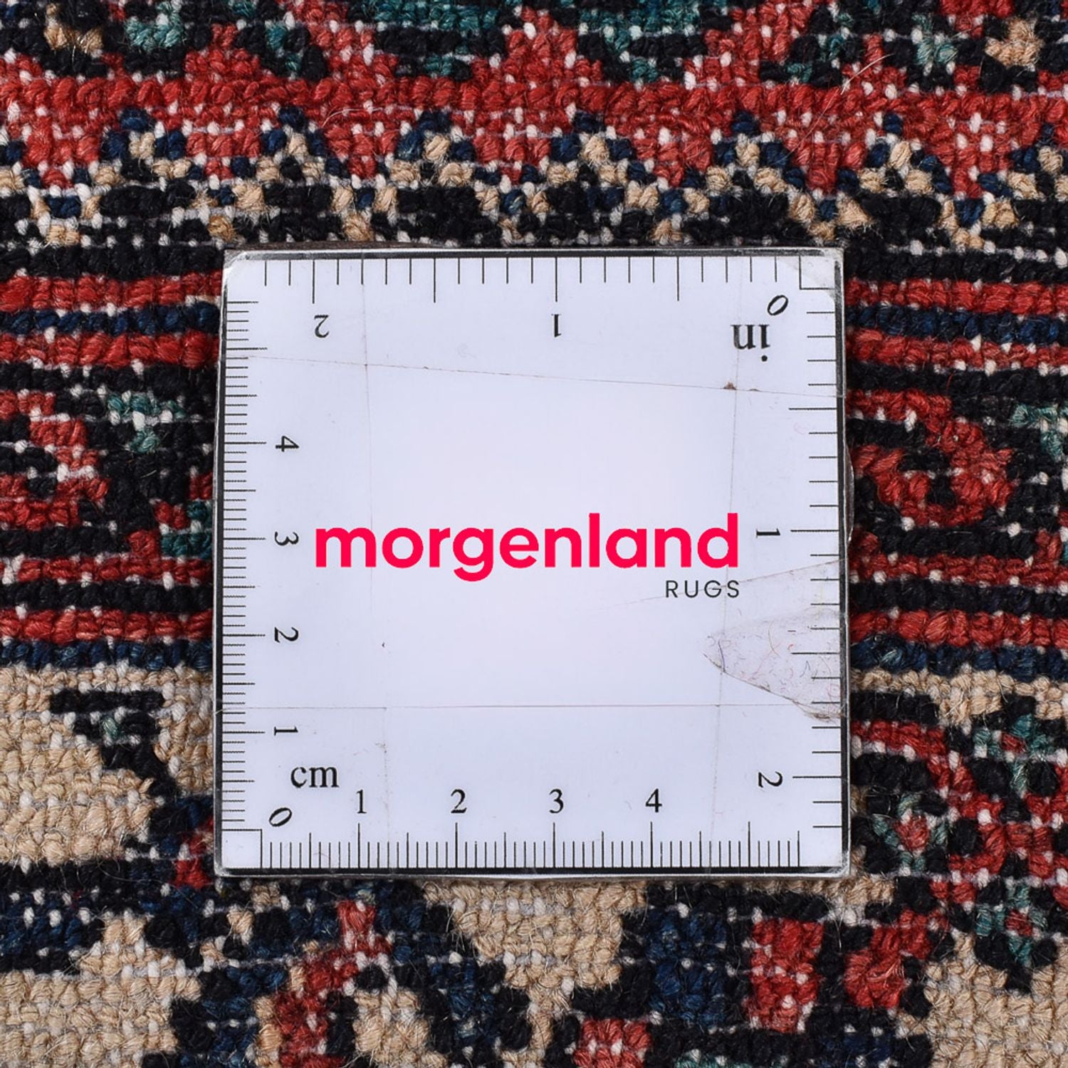 Tapis persan - Nomadic - 151 x 103 cm - rouge clair