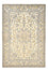Tapis persan - Keshan - 203 x 135 cm - sable