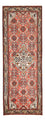 Läufer Perser - Nomadic - 215 x 75 cm - hellrot