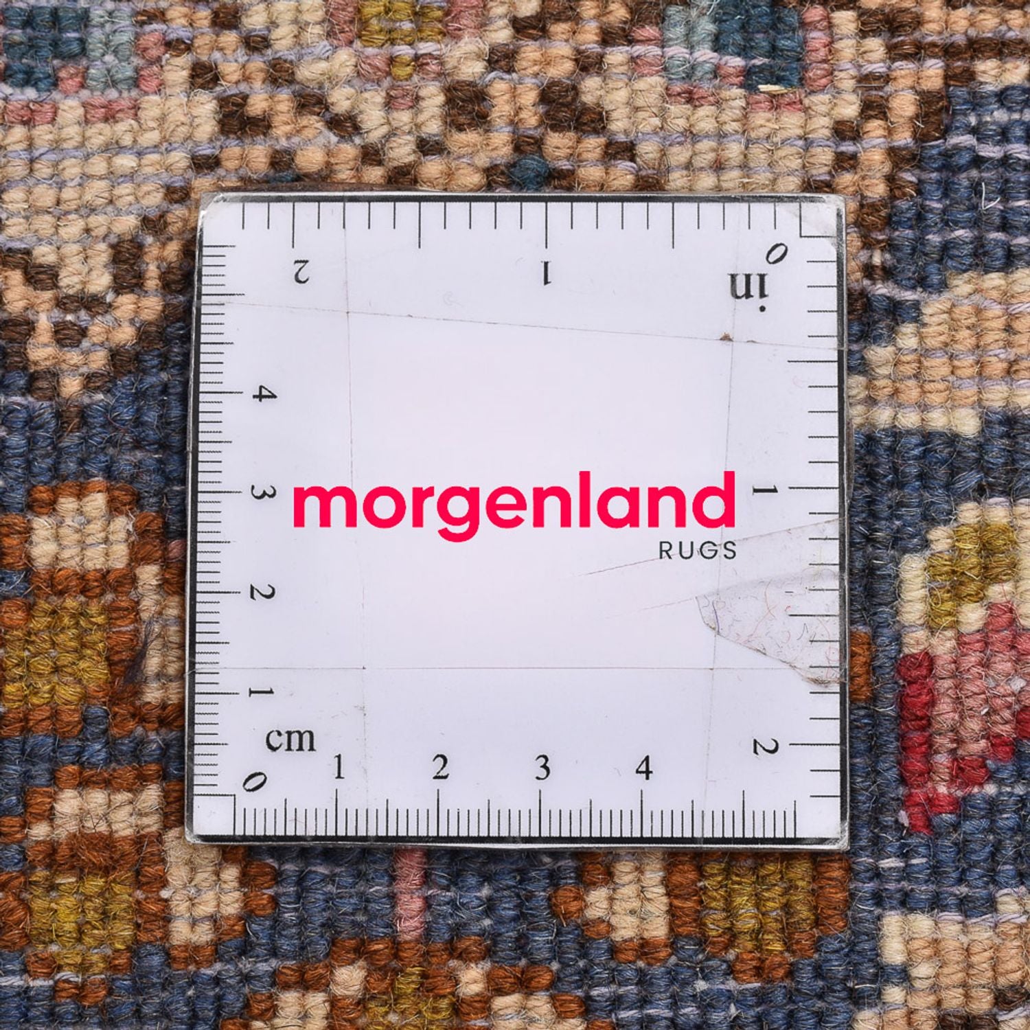 Tapis persan - Nomadic carré  - 53 x 52 cm - multicolore