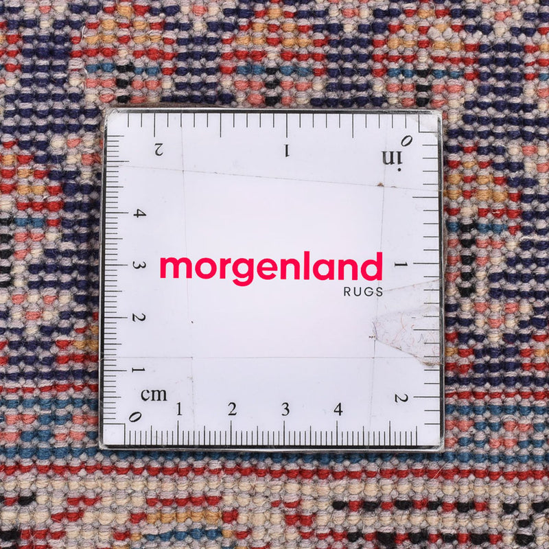 Tapis persan - Nomadic carré  - 73 x 61 cm - violet
