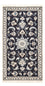 Tapis persan - Nain - 136 x 70 cm - bleu foncé