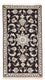 Tapis persan - Nain - 136 x 70 cm - bleu foncé