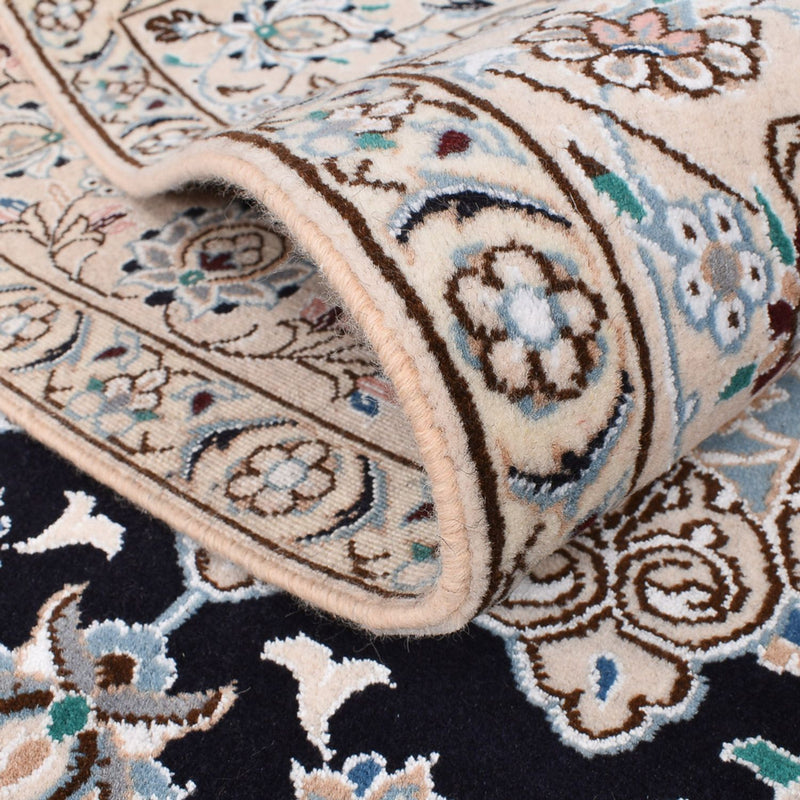 Tapis persan - Nain - Royal - 250 x 153 cm - bleu foncé