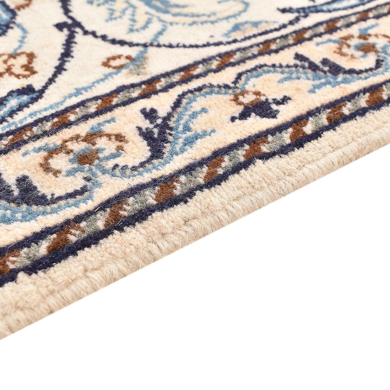 Tapis persan - Nain carré  - 208 x 200 cm - bleu foncé