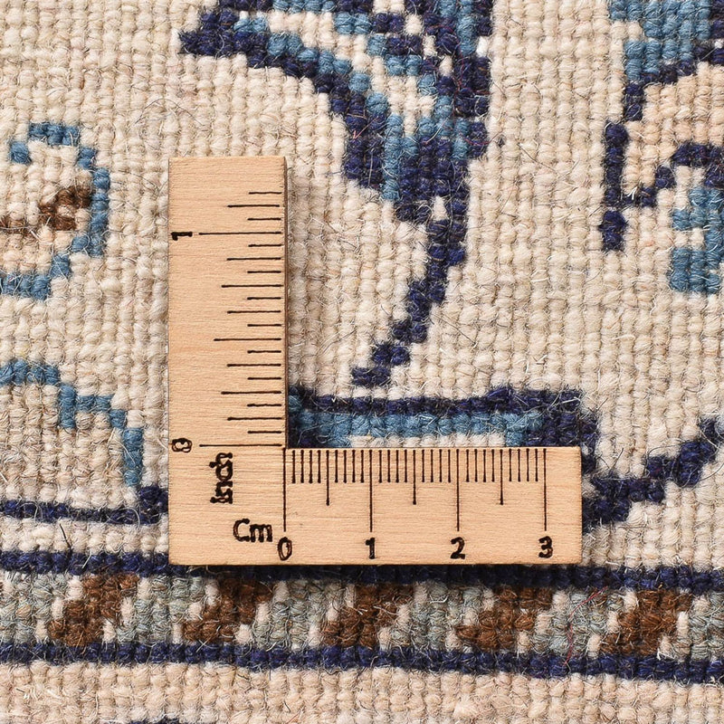 Tapis persan - Nain carré  - 208 x 200 cm - bleu foncé