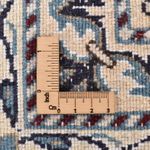 Tapis persan - Nain - 203 x 150 cm - bleu foncé