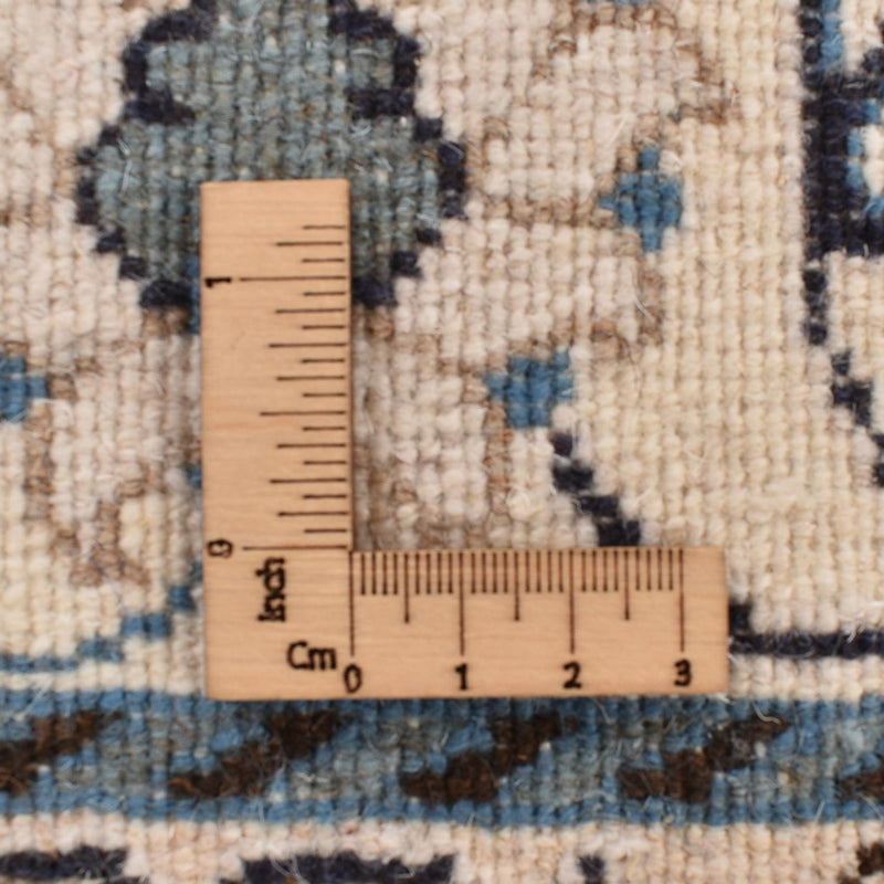 Tapis persan - Nain - 241 x 164 cm - beige clair
