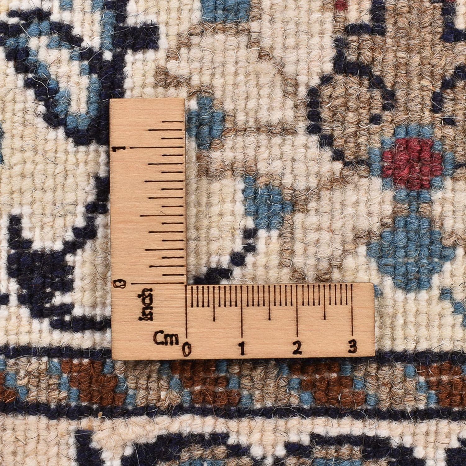 Tapis persan - Nain - 241 x 170 cm - beige clair