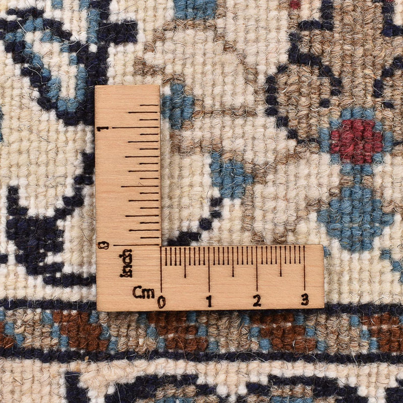 Tapis persan - Nain - 241 x 170 cm - beige clair