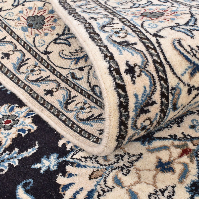 Tapis persan - Nain - 252 x 161 cm - bleu foncé