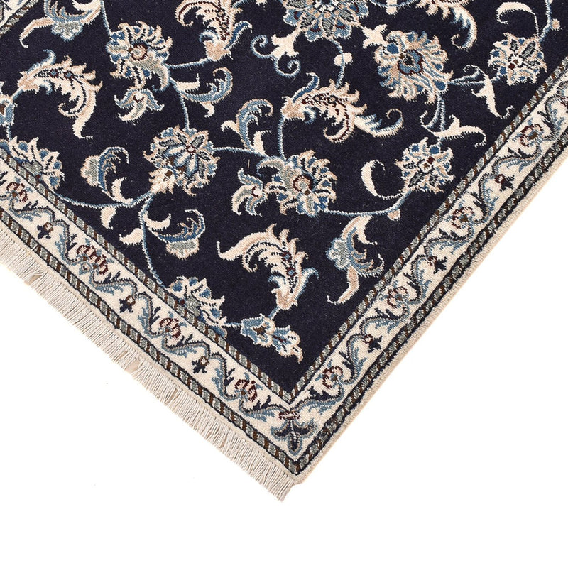 Tapis de couloir Tapis persan - Nain - 290 x 79 cm - bleu foncé