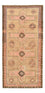 Tapis de couloir Tapis vintage - 290 x 136 cm - beige