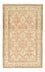 Tapis vintage - 252 x 160 cm - sable