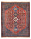 Tapis persan - Nomadic - 260 x 207 cm - rouge