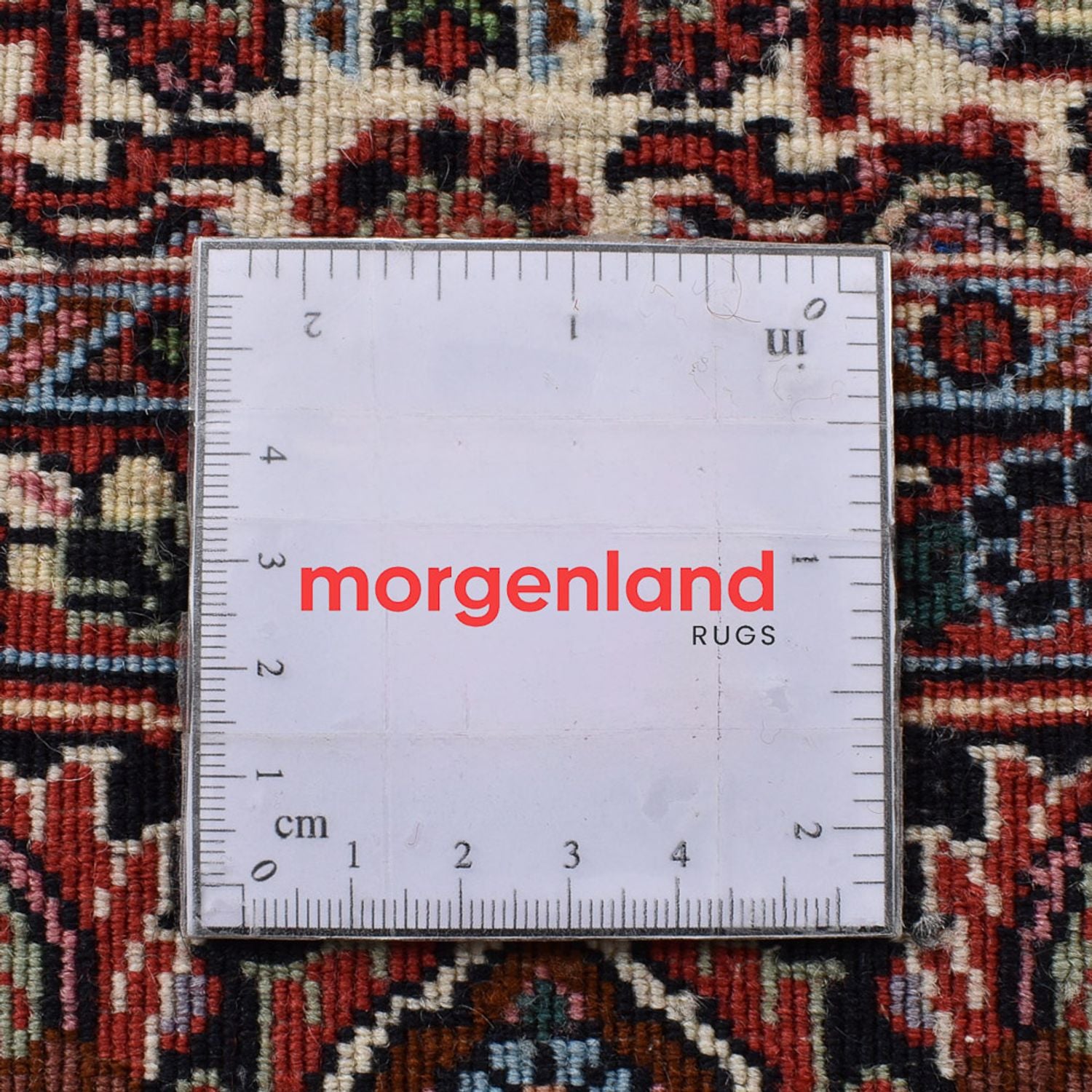 Tapis persan - Bidjar - 208 x 132 cm - rouille