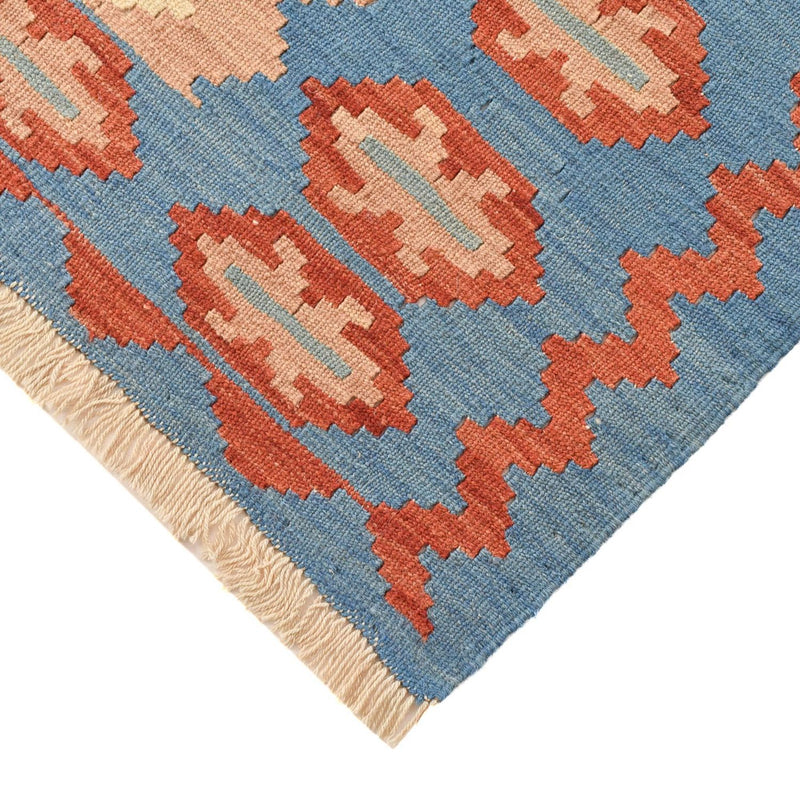 Tapis Kelim - Oriental - 193 x 164 cm - multicolore