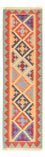 Tapis de couloir Tapis Kelim - Oriental - 196 x 58 cm - multicolore