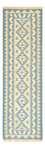 Tapis de couloir Tapis Kelim - Oriental - 199 x 62 cm - multicolore