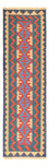 Tapis de couloir Tapis Kelim - Oriental - 210 x 62 cm - multicolore