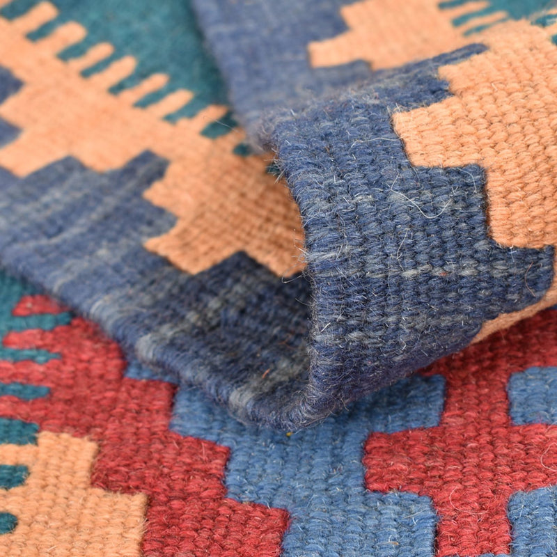 Tapis de couloir Tapis Kelim - Oriental - 210 x 62 cm - multicolore