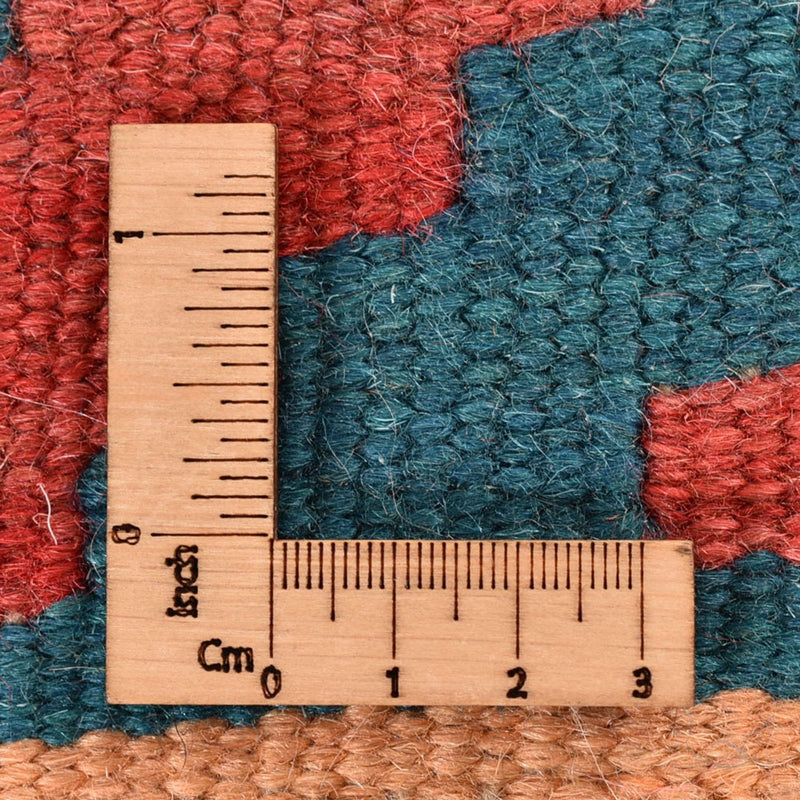 Tapis de couloir Tapis Kelim - Oriental - 210 x 62 cm - multicolore