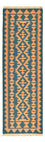 Tapis de couloir Tapis Kelim - Oriental - 194 x 62 cm - multicolore