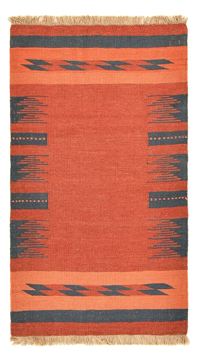 Tapis Kelim - Tendance - 89 x 73 cm - multicolore