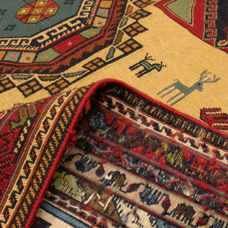Tapis persan - Nomadic - 298 x 200 cm - or