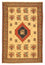 Tapis persan - Nomadic - 298 x 202 cm - or