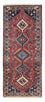Tapis de couloir Tapis persan - Nomadic - 190 x 83 cm - bleu foncé