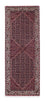 Tapis de couloir Tapis persan - Bidjar - 190 x 73 cm - bleu foncé