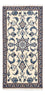 Perserteppich - Nain 136 x 65 cm - beige