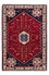 Tapis persan - Nomadic - 144 x 98 cm - rouge foncé